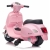 Scooter Piaggio Vespa Pudrowy Róż pojazd akumulatorowy jeździk skuter z napędem elektrycznym Sun Baby J04.003.1.2